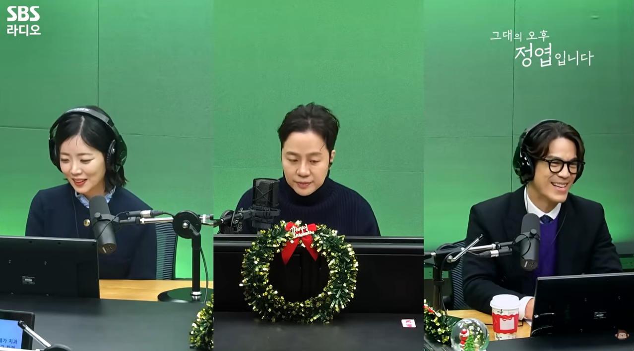 나는 솔로 정희 광수