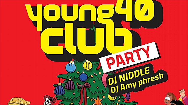 '영포티' 조롱 바꾸겠다…'김창열 빠진' DJ DOC 이하늘·정재용, '연말 파티' 개최