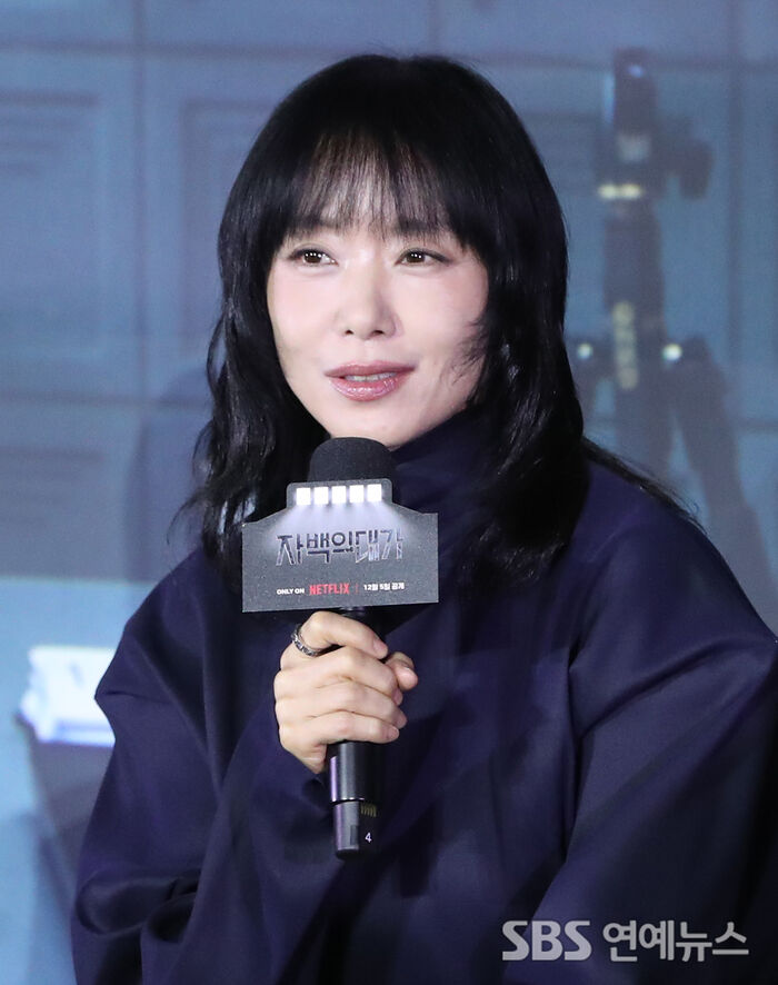 Jeon Do-yeon Turns Heads at Netflix's 'The Price of Confession' Press Event