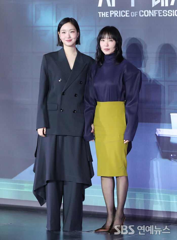 Kim Go-eun and Jeon Do-yeon