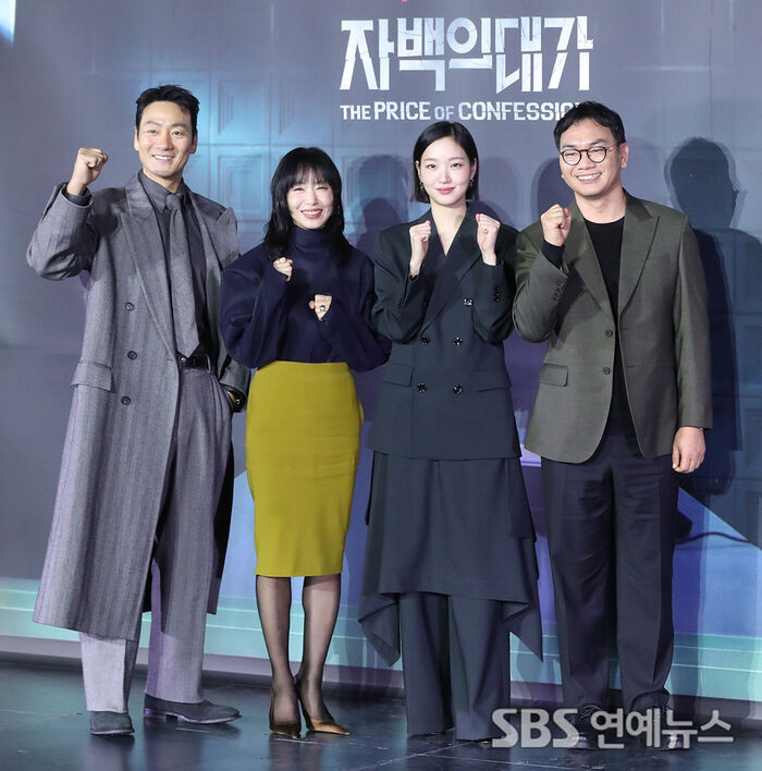 Park Hae-soo, Jeon Do-yeon and Kim Go-eun at The Price of Confession Press Event
