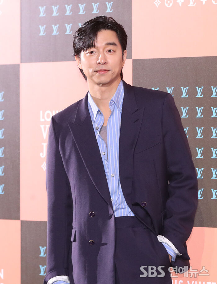 Gong Yoo