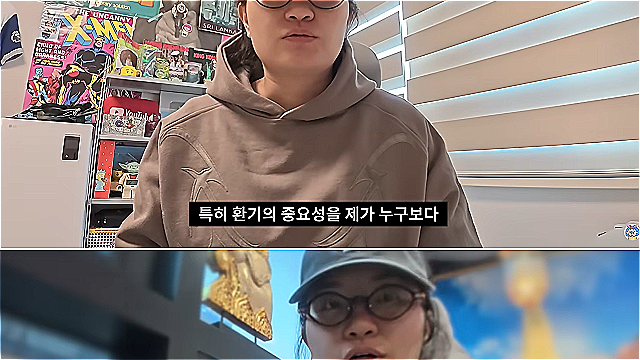 유튜버 원지, 6평 지하 사무실→공유 오피스 이전...직원들 "배려와 지원 받아"