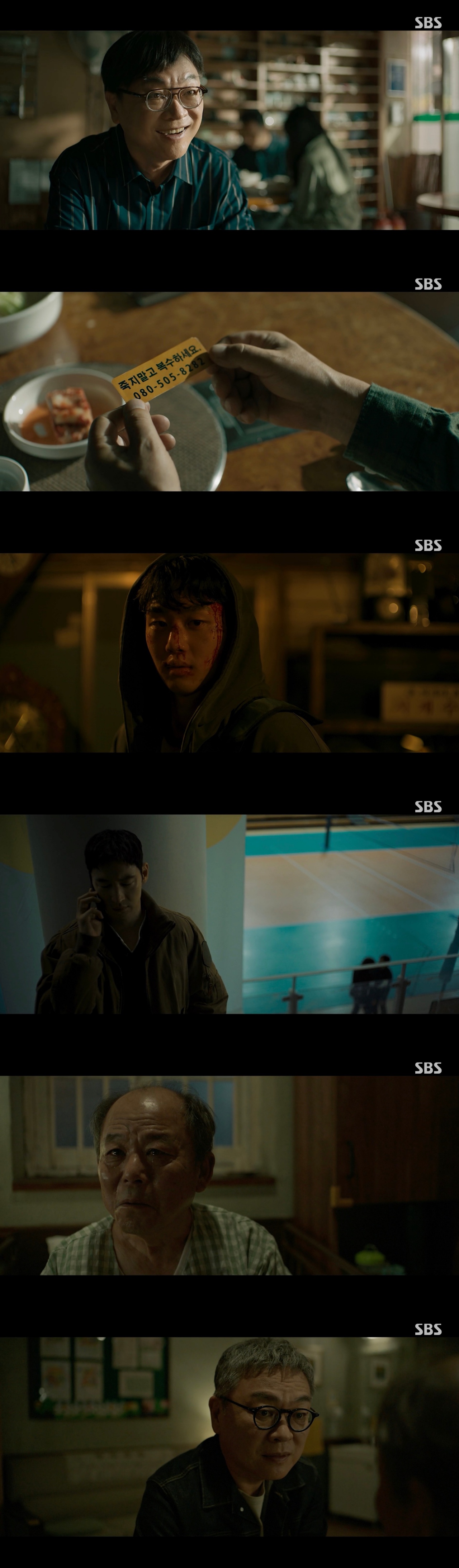 [스브스夜] '모범택시3' 김의성, 