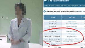 "너네가 뭘 알아"…박나래 '주사 이모' 출신 의대 반전