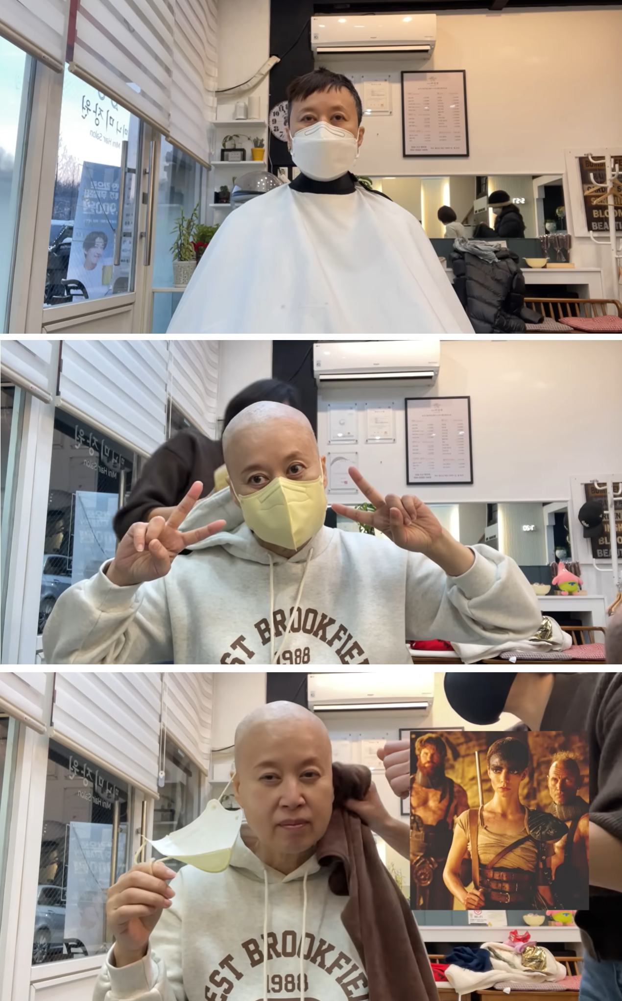 Park Mi-sun Shaves Her Head Amid Breast Cancer Treatment, Stays Upbeat: "Do I Look Like Furiosa?"