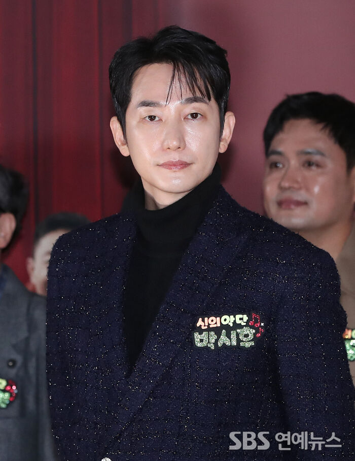 Park Si-hoo Makes Big-Screen Comeback After 10 Years