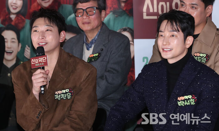 Jung Jin-woon and Park Si-hoo