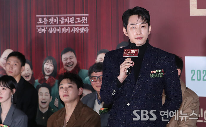 Park Si-hoo Addresses Claims He Arranged an Extramarital Affair, Says He Is Taking Legal Action