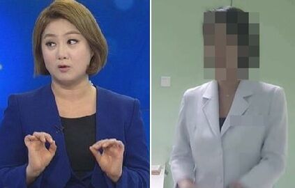 박나래 '주사 이모' 국내 의료 면허 없었다…의협 "향정 유통 경로 수사해야"