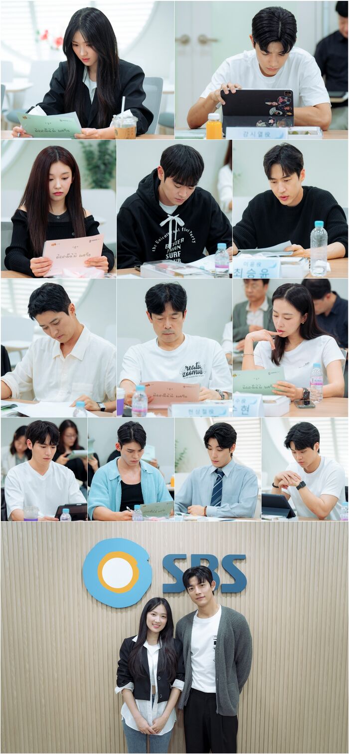 Kim Hye-Yoon & Lomon Lead Gen Z Gumiho Romance; 'Human from Today' Premieres January 16