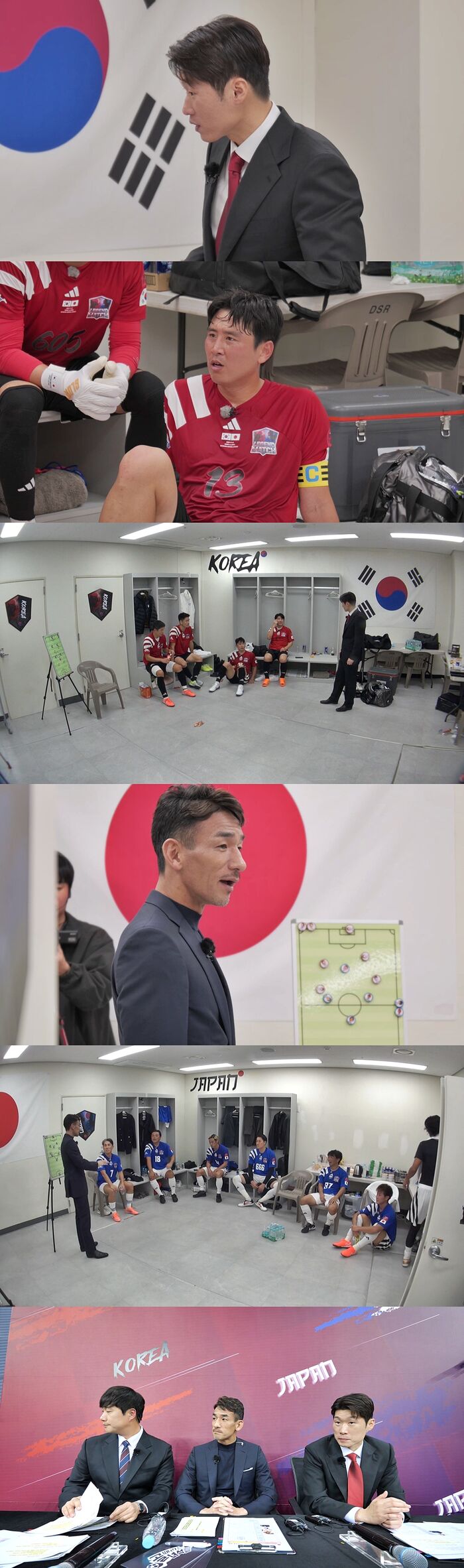 Legends: Korea vs. Japan