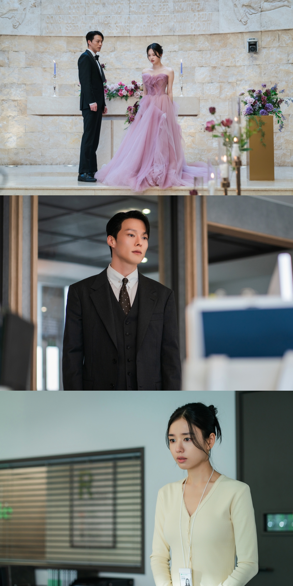 '키스는</font> 괜히</font> 해서</font>!', 2주 연속 넷플릭스 글로벌 1위…안은진 비밀 안 장기용의 선택은?