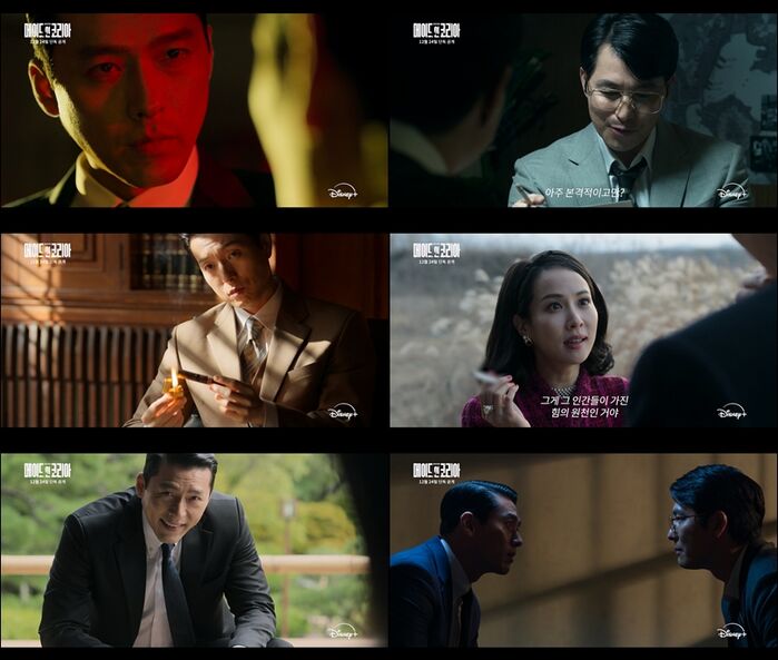 메이드 인 코리아