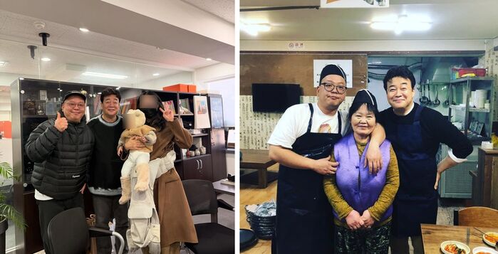 Baek Jong-won and Kwon Sang-hoon