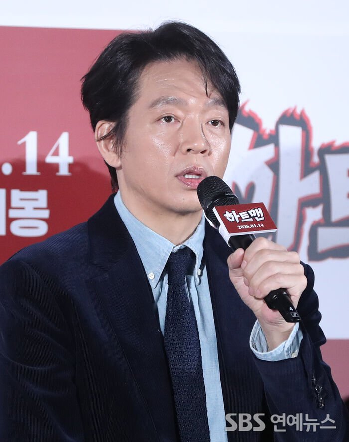 Park Ji-hwan at the 'Heart Man' production briefing