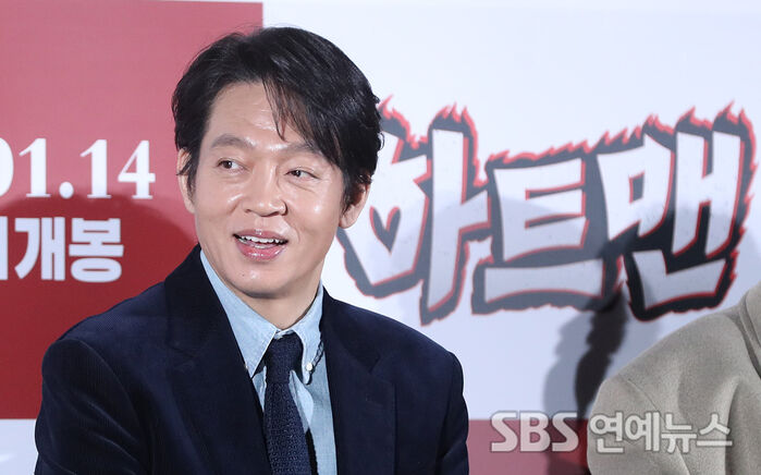 Park Ji-hwan Steals the Show With Comedy in 'HEARTMAN'