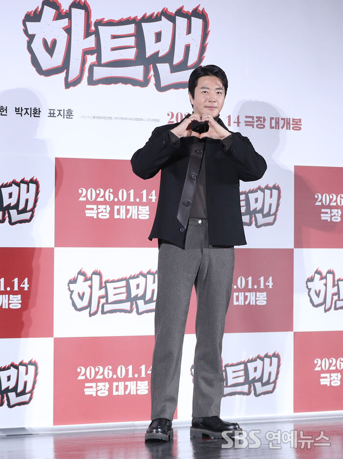 Kwon Sang-woo