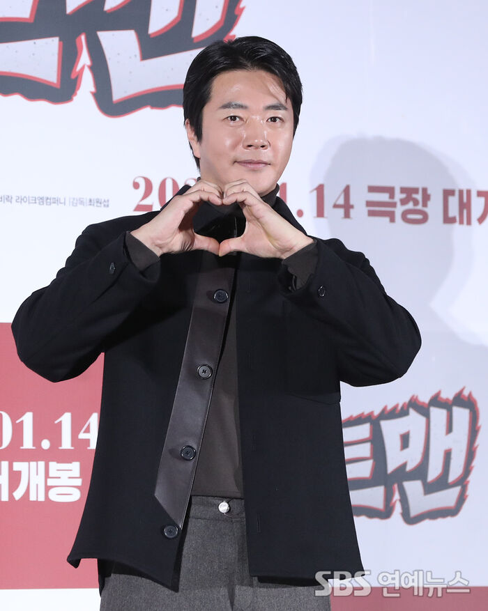 Kwon Sang-woo