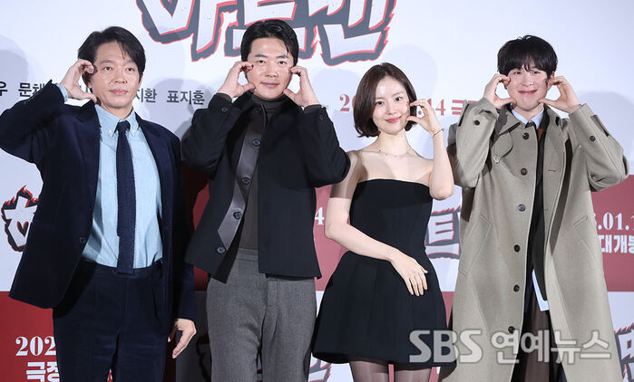 "HEARTMAN" Cast Lights Up Seoul Press Event