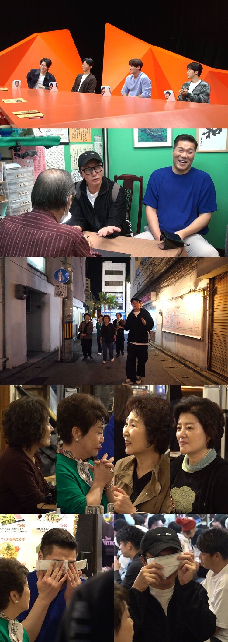 "두 번 결혼운 있어"…'미우새' 탁재훈X서장훈, 손금 결과에 당혹