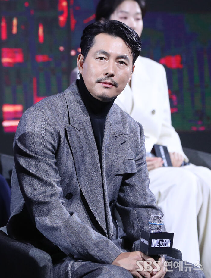 Jung Woo-sung