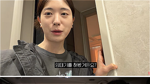 '얼짱 출신' 100만 유튜버 유혜주, 둘째 임신 공개&hellip;"유준이가 여동생이래요"