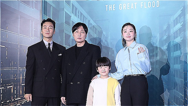 [E포토] SF 재난 영화 '대홍수'의 감독과 주역들