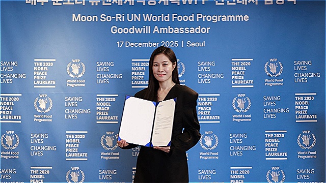 문소리, 유엔세계식량계획 친선대사 됐다..."배고픔 현실과 연대 의미 알릴 것"