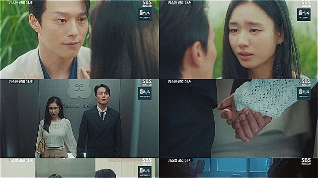 '키스는 괜히 해서!' 장기용♥안은진, 설렜다가 아찔했다가&hellip;동시간대&middot;6주 연속 평일 드라마 시청률 1위