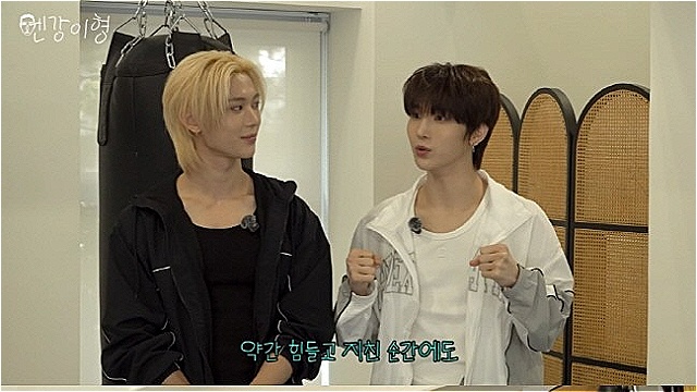 나우즈 연우&middot;시윤, 줄리엔 강도 감탄한 운동돌 "열정 보여주러 왔다"