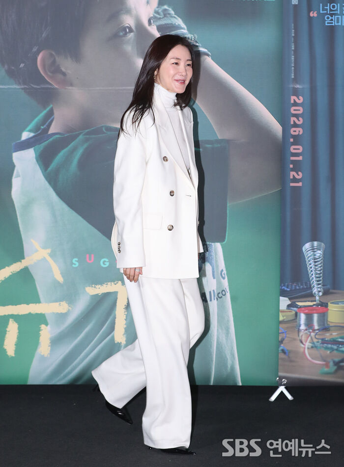 Choi Ji-woo