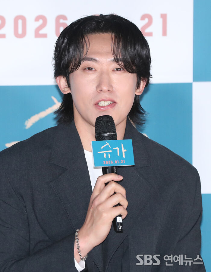 Min Jin Woong Unveils Film 'Sugar' at Seoul Press Event
