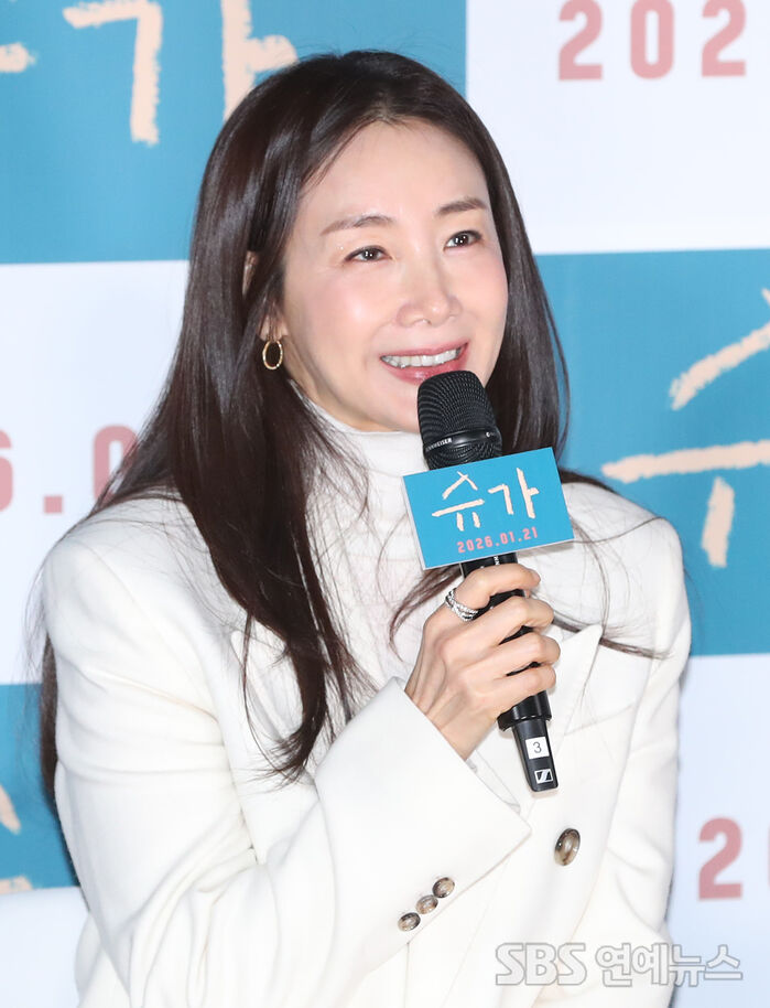 Choi Ji-woo