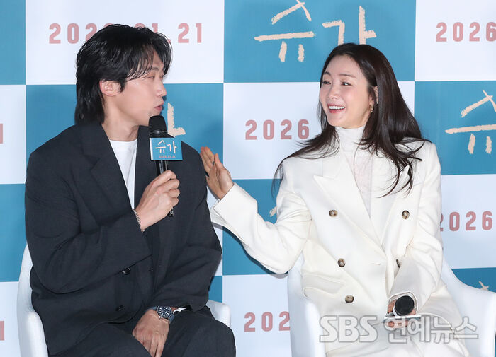 Min Jin-woong and Choi Ji-woo talk SUGA
