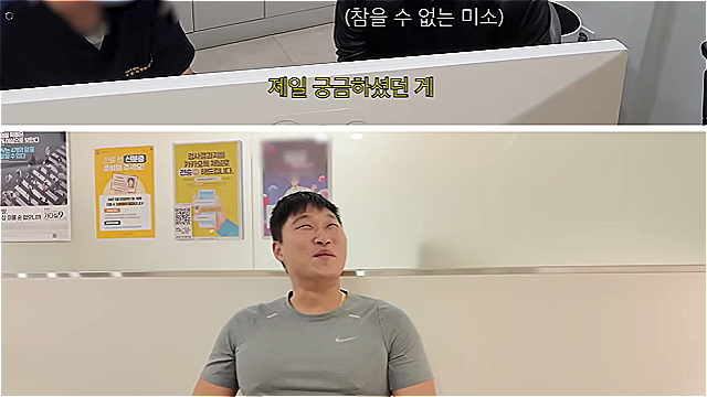 스윙스, 비혼주의 때 정관수술→복원..."지금은 결혼 생각 바뀌었다"