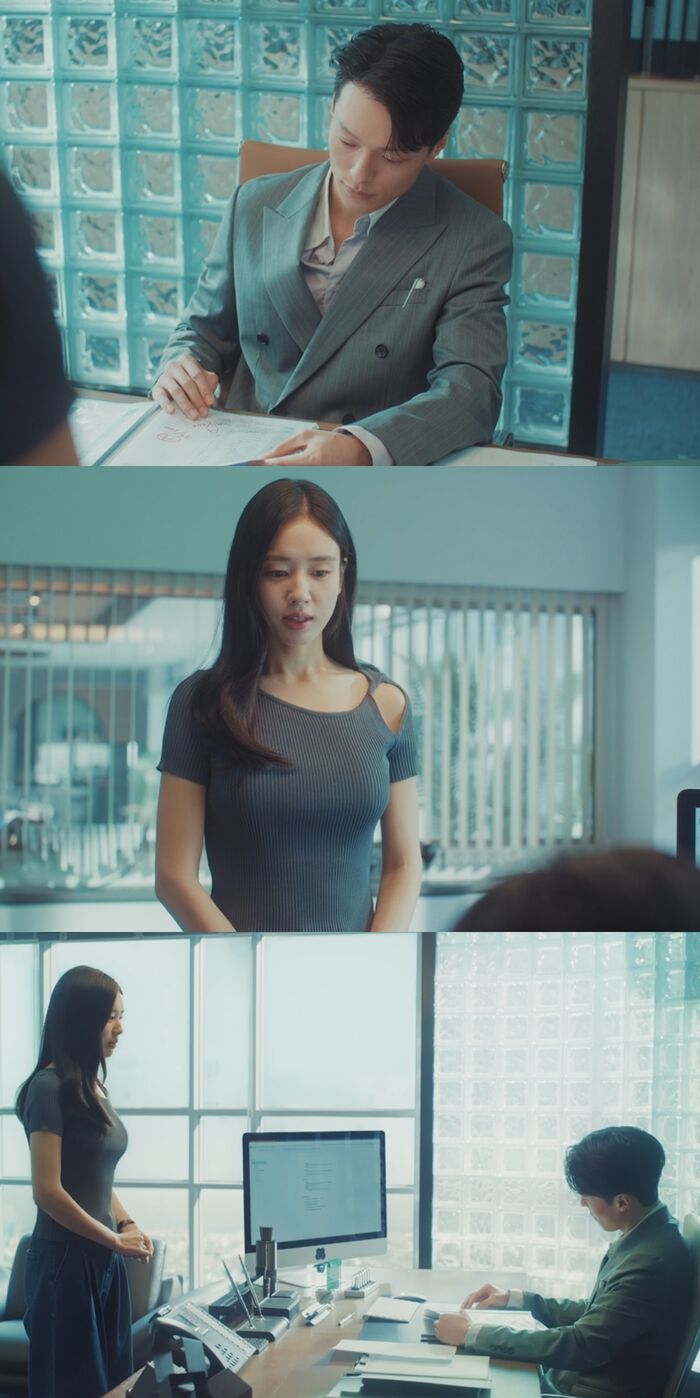 Shouldn't Have Kissed!