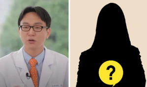 "갑자기 입맞춰"&hellip;'저속 노화' 정희원, 직접 공개한 카톡 보니 