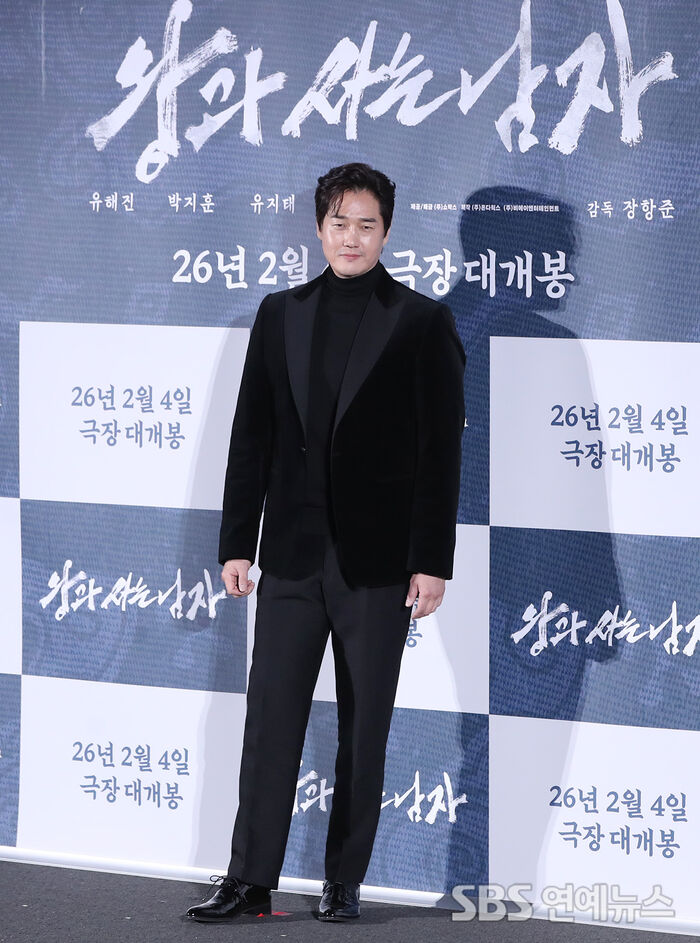 Yoo Ji-tae at the production briefing for The Man Who Lives With the King in Seoul