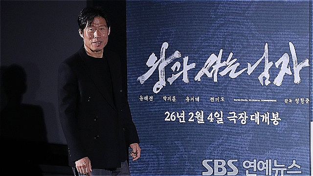 [E포토] 유해진, '국사책을 찢고 나온 남자'