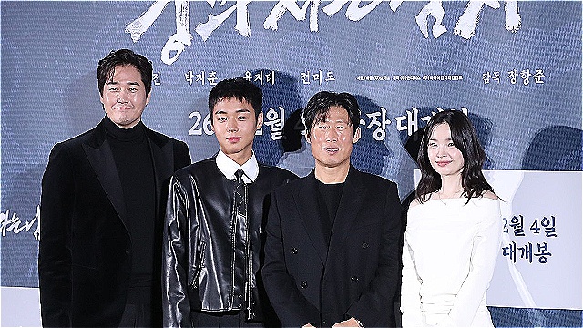 [E포토] 사극영화 '왕과 사는 남자'의 주역들