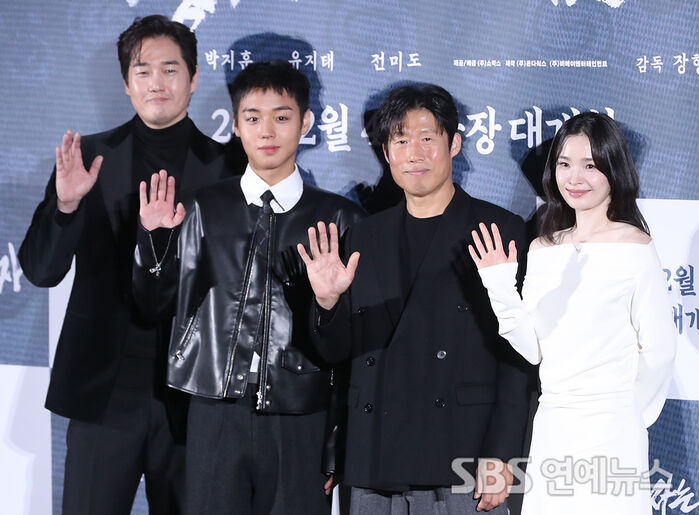 The Man Who Lives With the King Cast at Seoul Press Conference