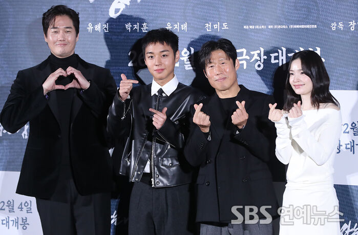 The Man Who Lives With the King Cast at Seoul Press Conference