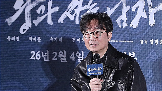[E포토] 장항준 감독, '첫 사극 영화로 인사드립니다'
