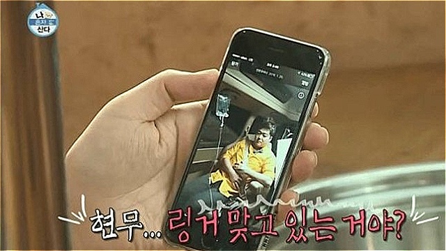 전현무, '주사이모 게이트' 초스피드 선 긋기&hellip;"의사 진료&middot;처방 따라 링거 맞은 것"