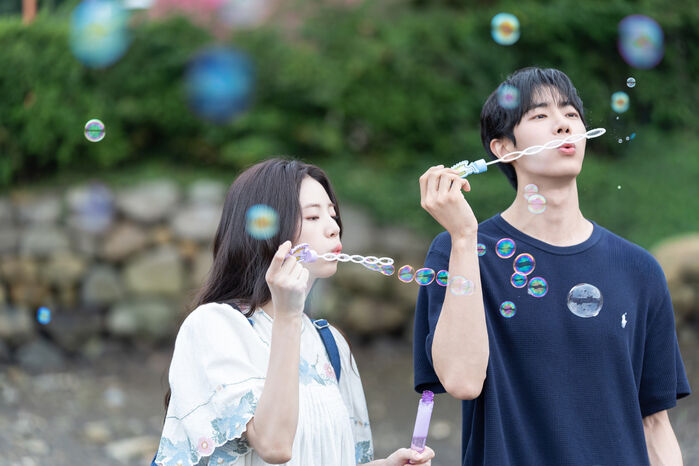 Even If This Love Disappears from the World Tonight