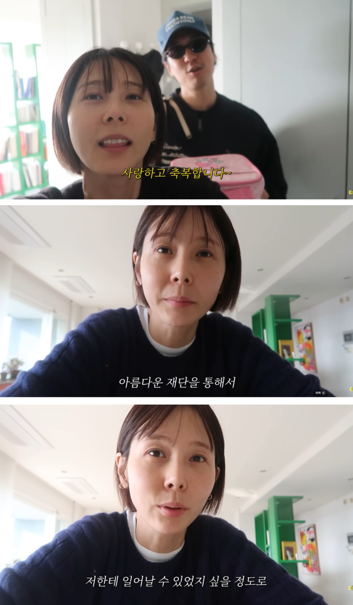 Kim Na-young, Set to Marry MY Q, Donates Another 100 Million Won to Single Moms