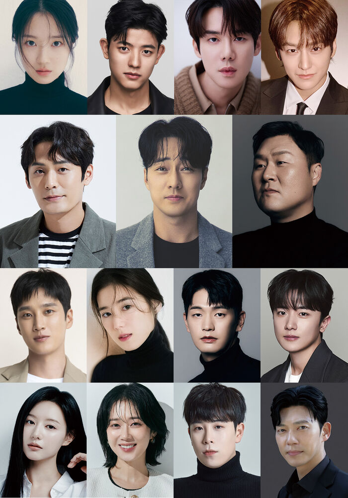 SBS Drama Awards Presenters