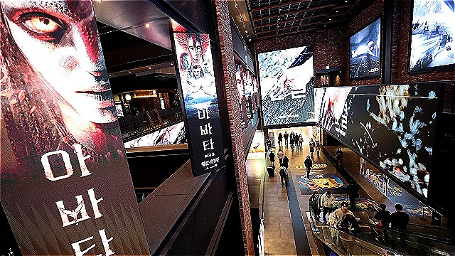 [E포토] 400만 돌파 '아바타' 올해 흥행 최단기록