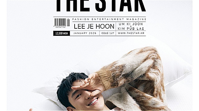 이제훈 "'모범택시3' 정말 힘든 촬영&hellip;전보다 더 잘 찍고 싶었다"